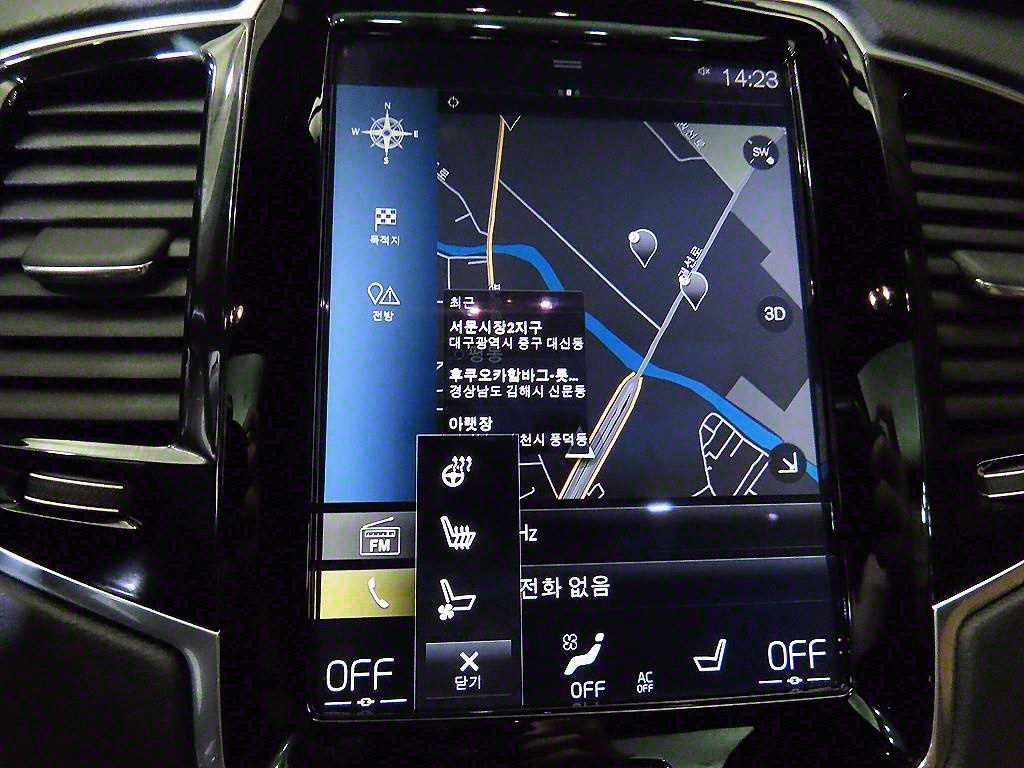 Volvo XC90 2018 Gris - Importación desde Corea - HF Imports Iquique - Foto 13