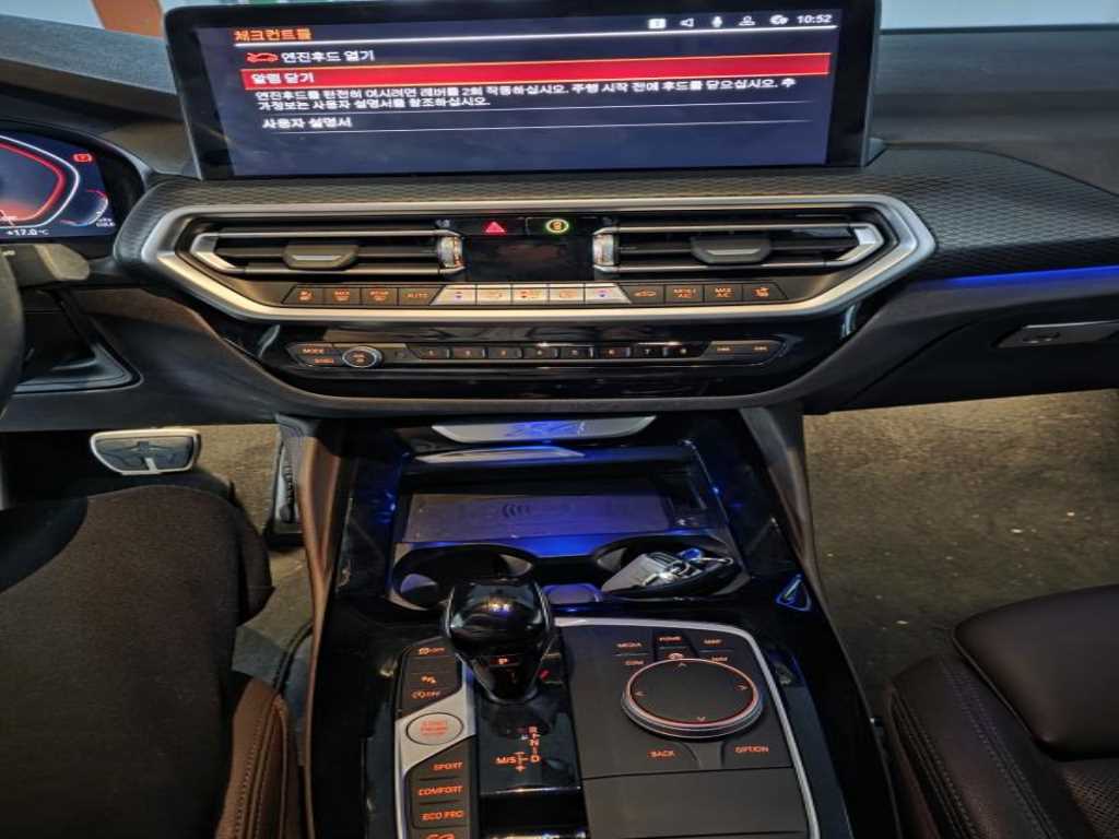 BMW X4 2022 Negro - Importación desde Corea - HF Imports Iquique - Foto 13