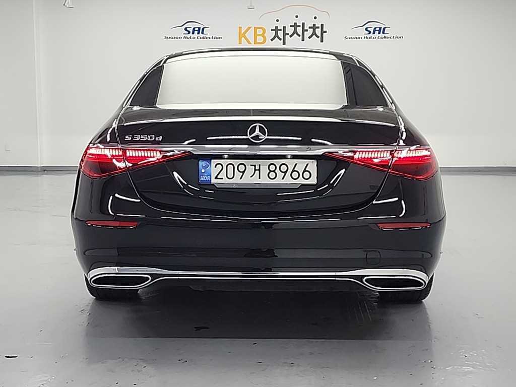 Mercedes Benz S Class - Vista 4
