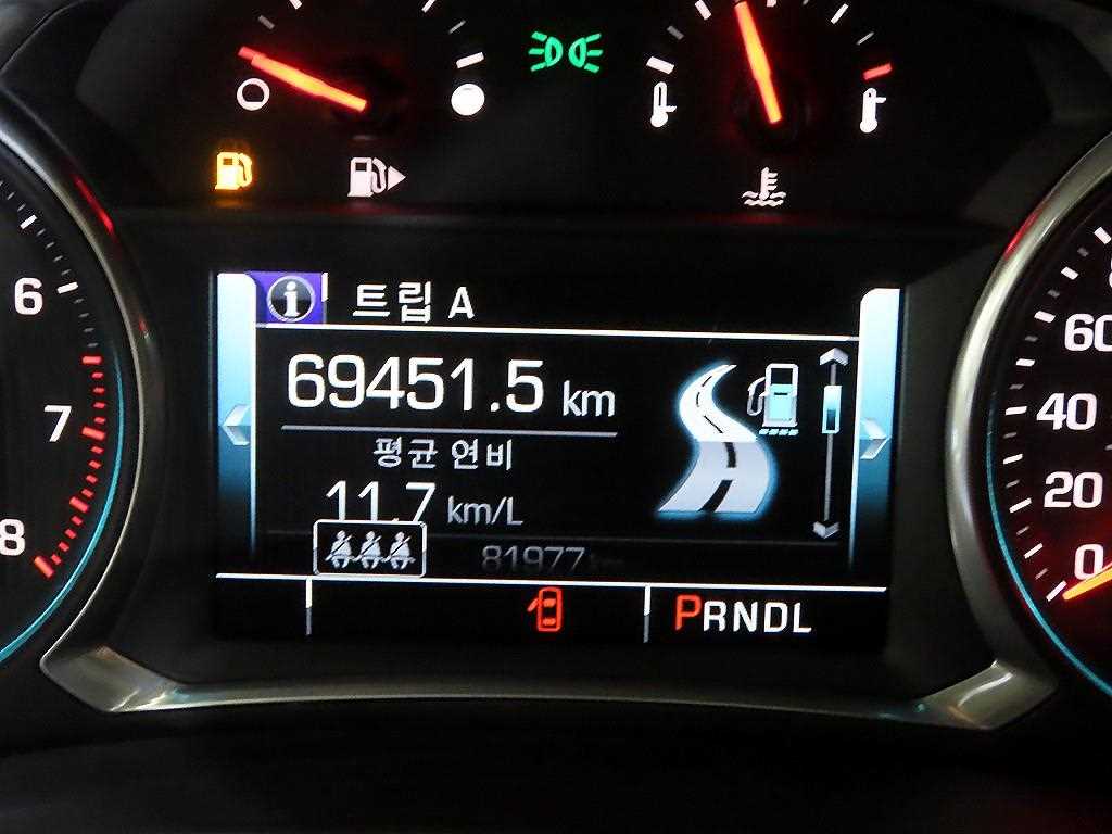 Chevrolet Malibu - Vista 9