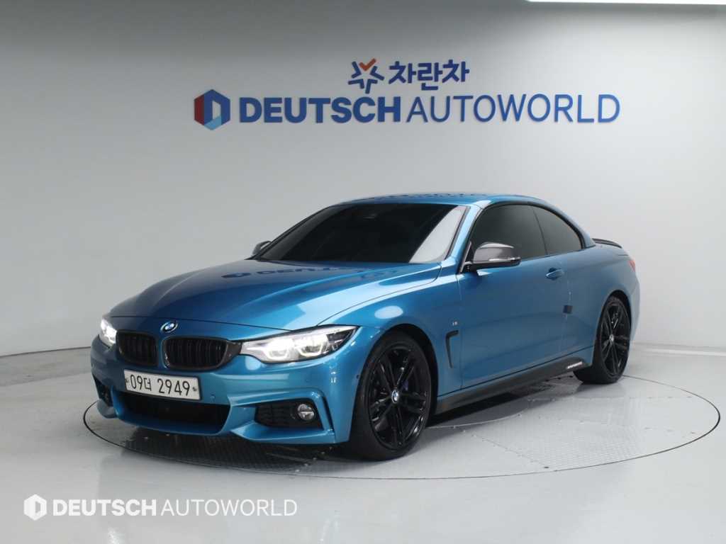 BMW 4 Series 2018 Azul - Importación desde Corea - HF Imports Iquique - Foto 20