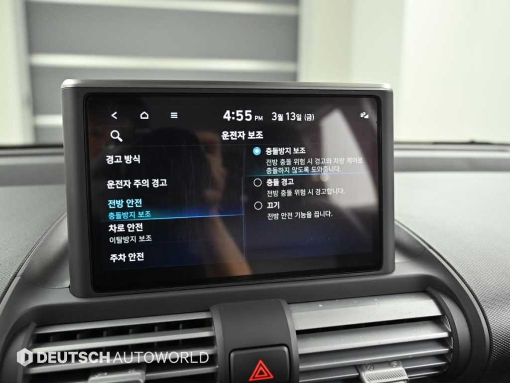 HYUNDAI Casper 2022 Blanco - Importación desde Corea - HF Imports Iquique - Foto 16