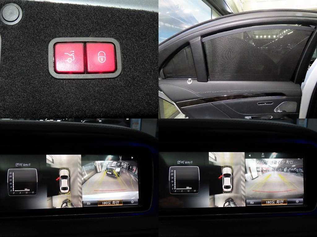 Mercedes Benz S Class 2015 Plateado - Importación desde Corea - HF Imports Iquique - Foto 18