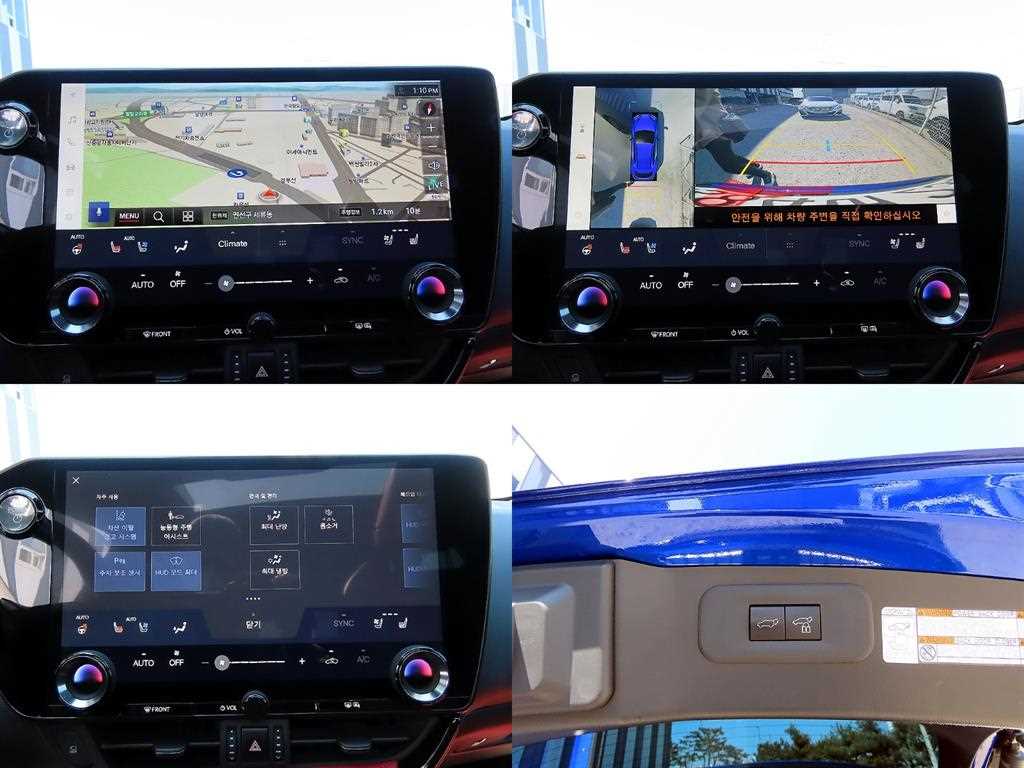 Lexus NX 2022 Azul - Importación desde Corea - HF Imports Iquique - Foto 18