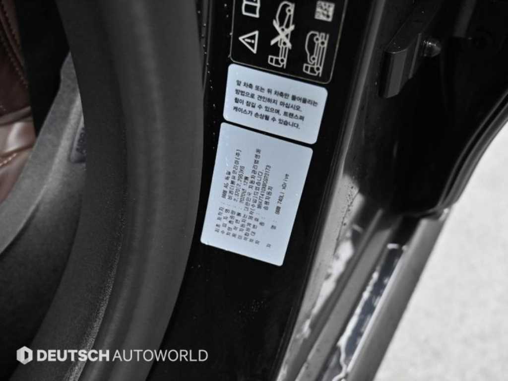 BMW 7 Series 2021 Negro - Importación desde Corea - HF Imports Iquique - Foto 20