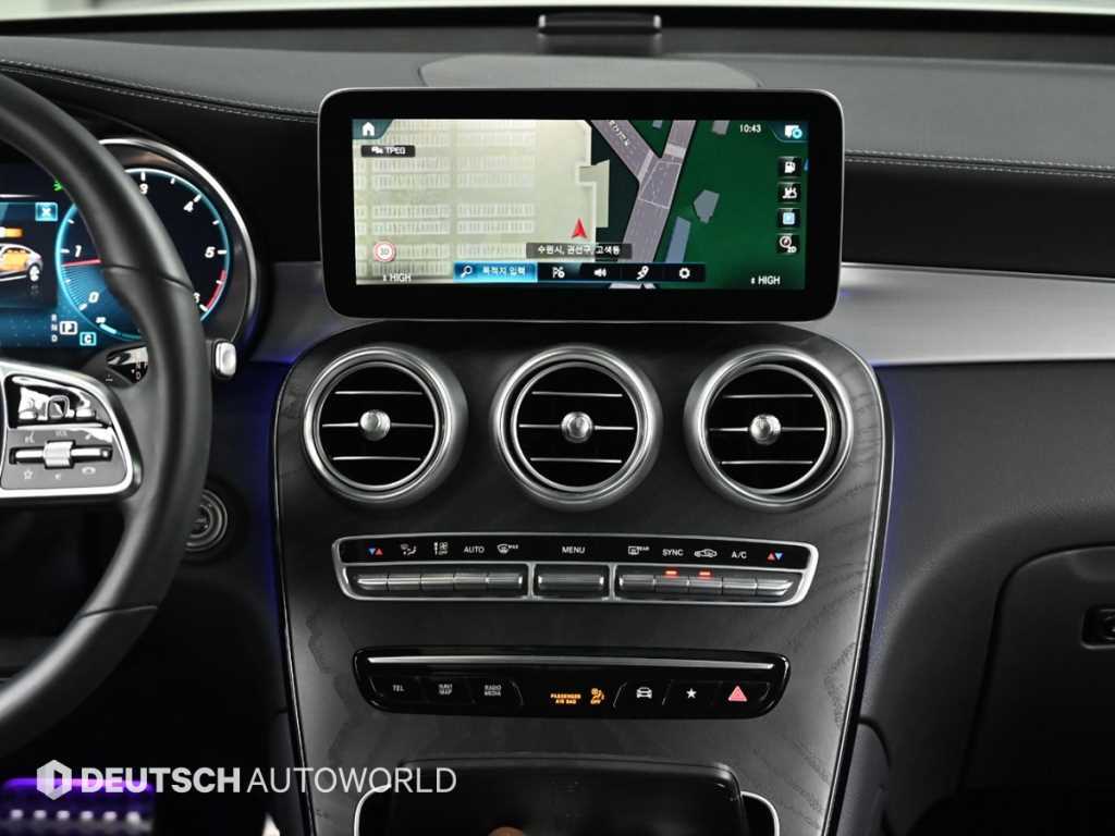 Mercedes Benz GLC Class 2023 Blanco - Importación desde Corea - HF Imports Iquique - Foto 14