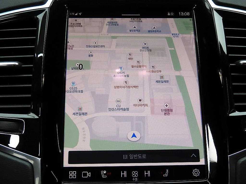 Volvo XC90 2024 Negro - Importación desde Corea - HF Imports Iquique - Foto 13