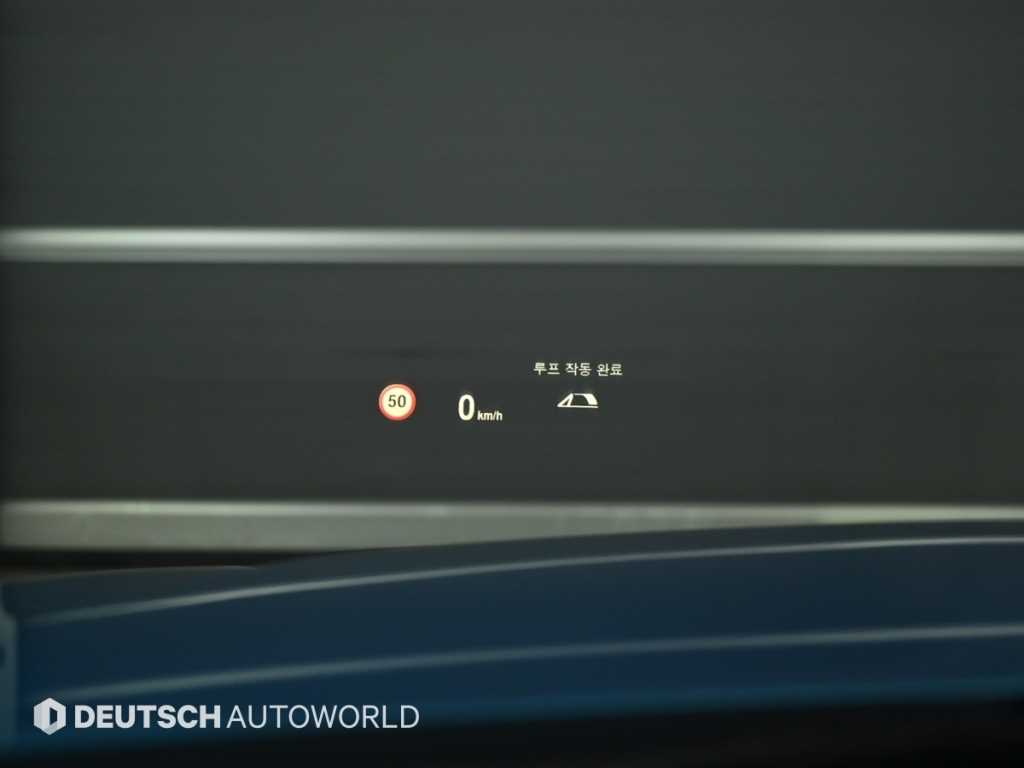 BMW 4 Series 2018 Azul - Importación desde Corea - HF Imports Iquique - Foto 17