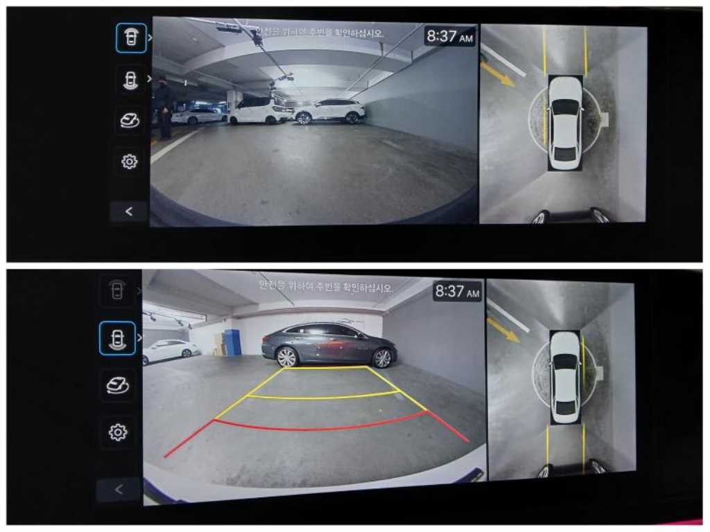 HYUNDAI Grandeur 2023 Blanco - Importación desde Corea - HF Imports Iquique - Foto 17