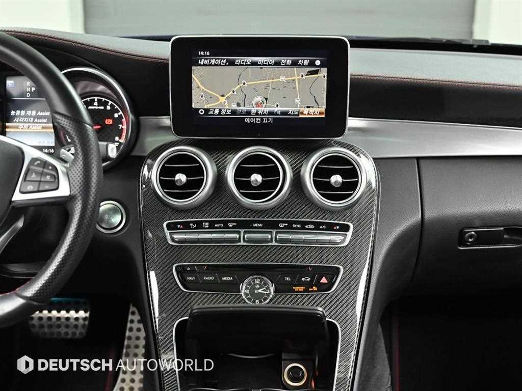 Mercedes Benz C Class 2018 Azul - Importación desde Corea - HF Imports Iquique - Foto 14