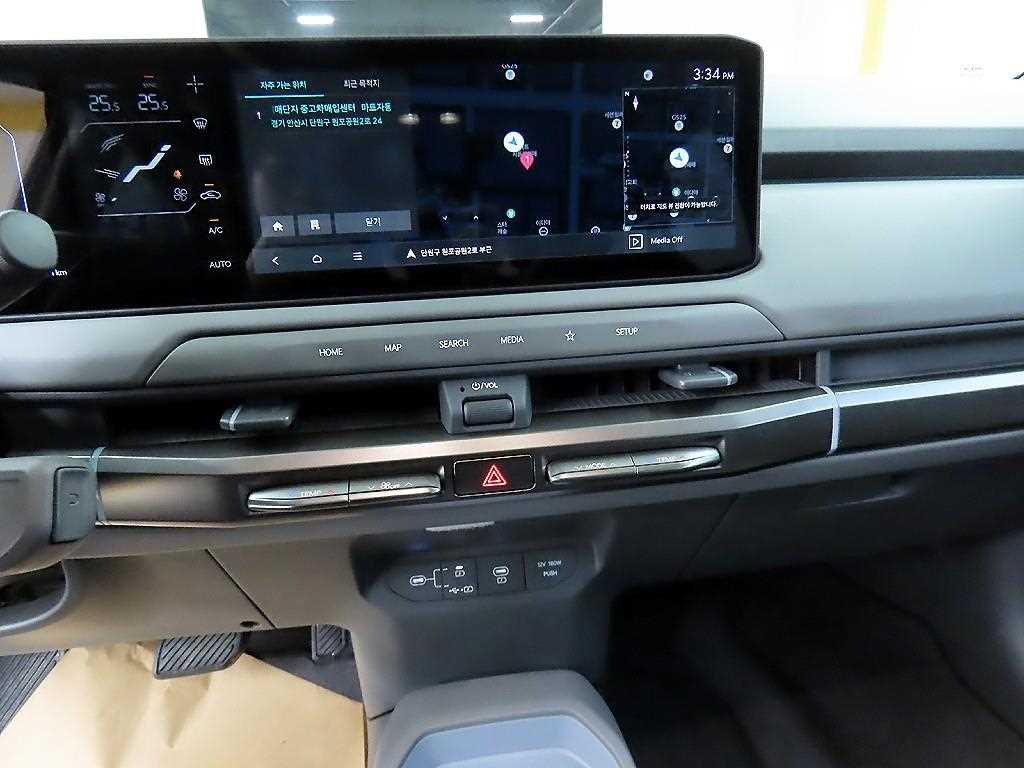 KIA EV3 2026 Verde - Importación desde Corea - HF Imports Iquique - Foto 13