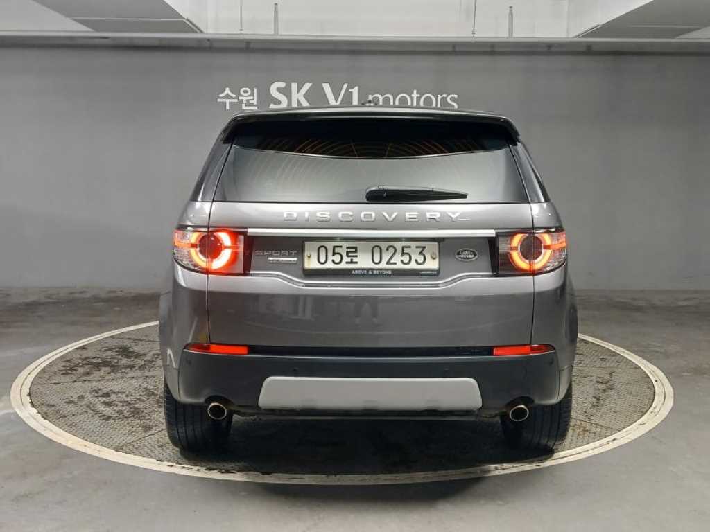 Land Rover Discovery Sports - Vista 5