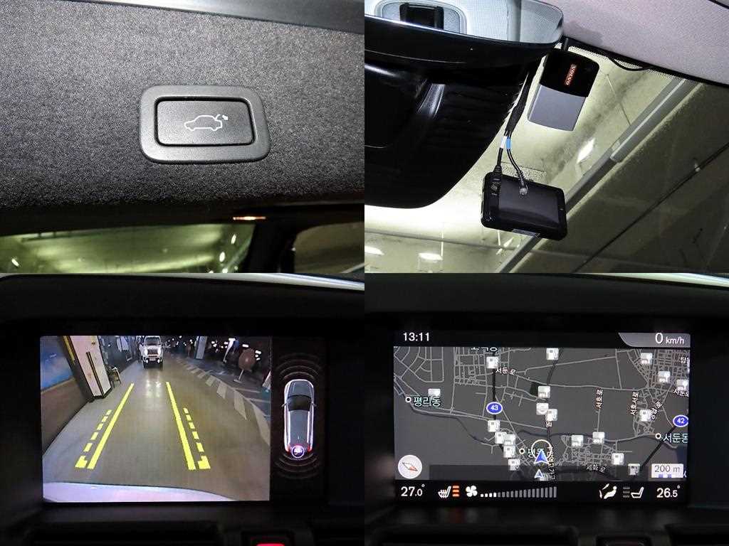 Volvo XC60 2017 Blanco - Importación desde Corea - HF Imports Iquique - Foto 18