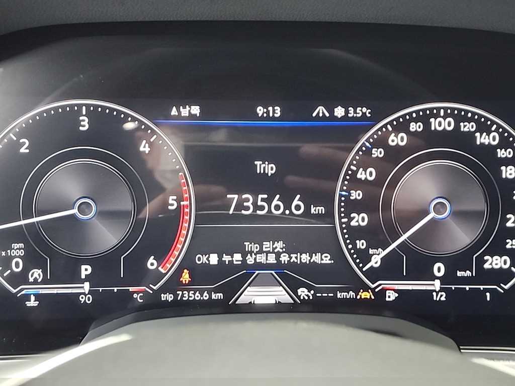 Volkswagen Touareg - Vista 6