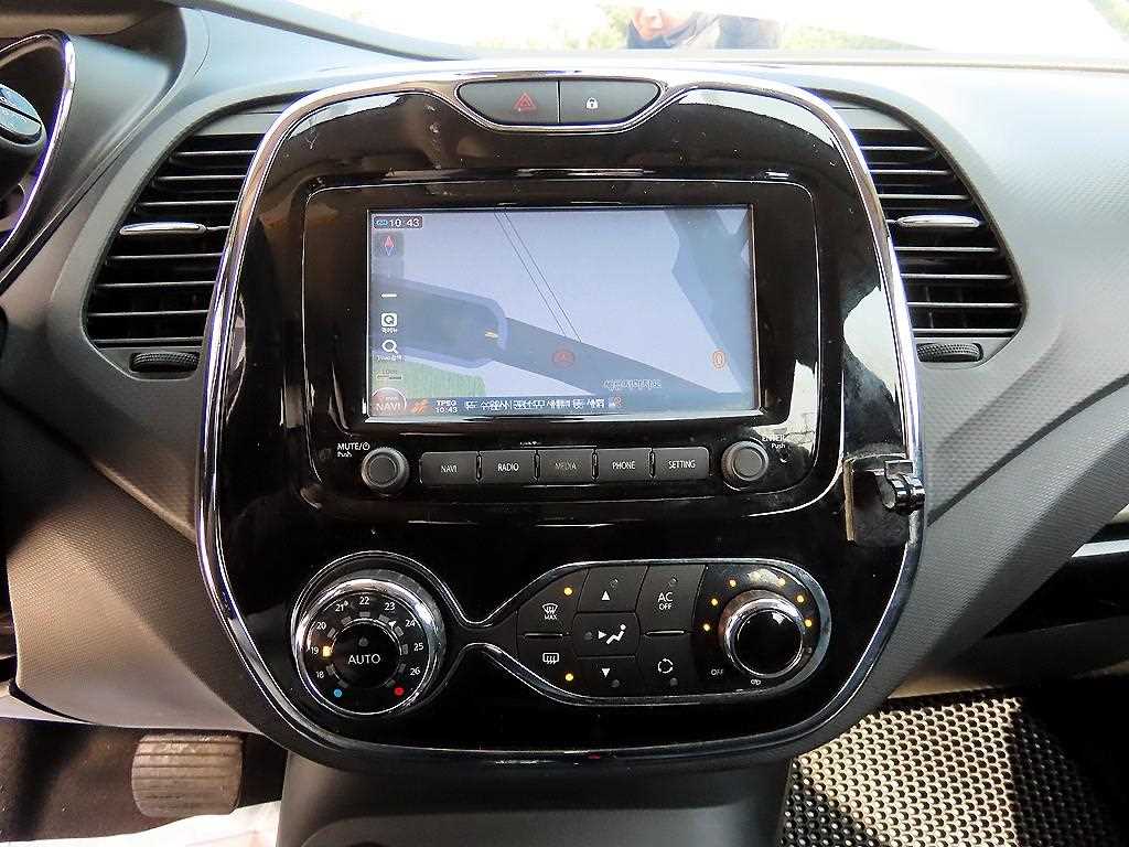 SAMSUNG QM3 2015 Gris - Importación desde Corea - HF Imports Iquique - Foto 17