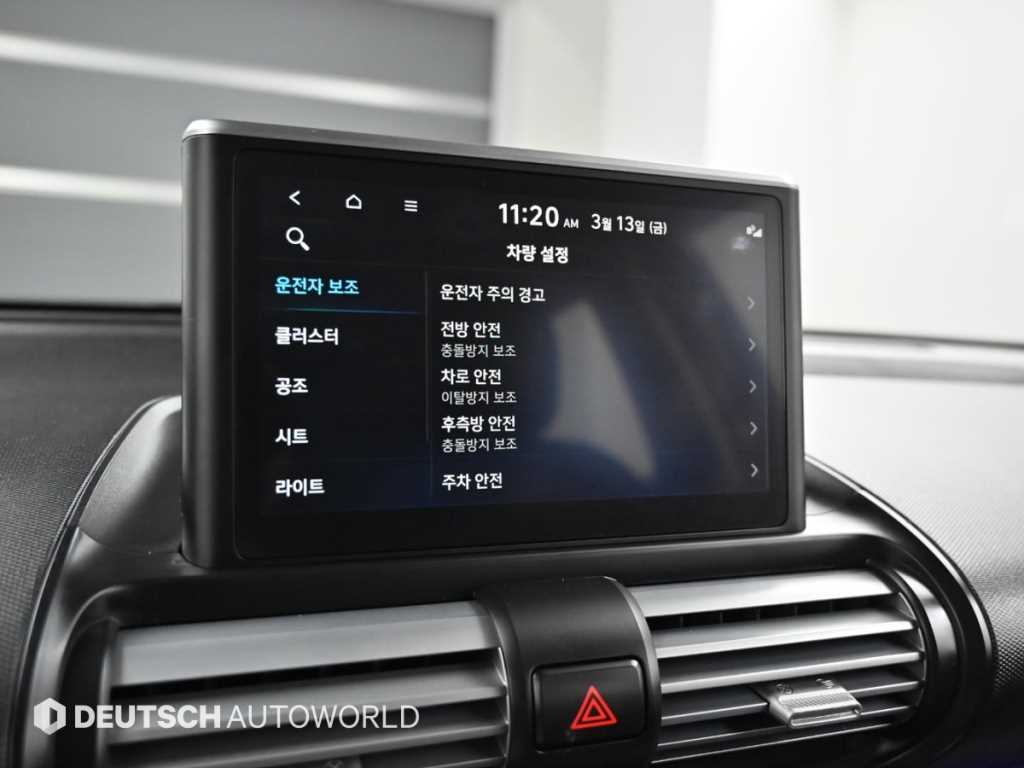 HYUNDAI Casper 2023 Gris - Importación desde Corea - HF Imports Iquique - Foto 16