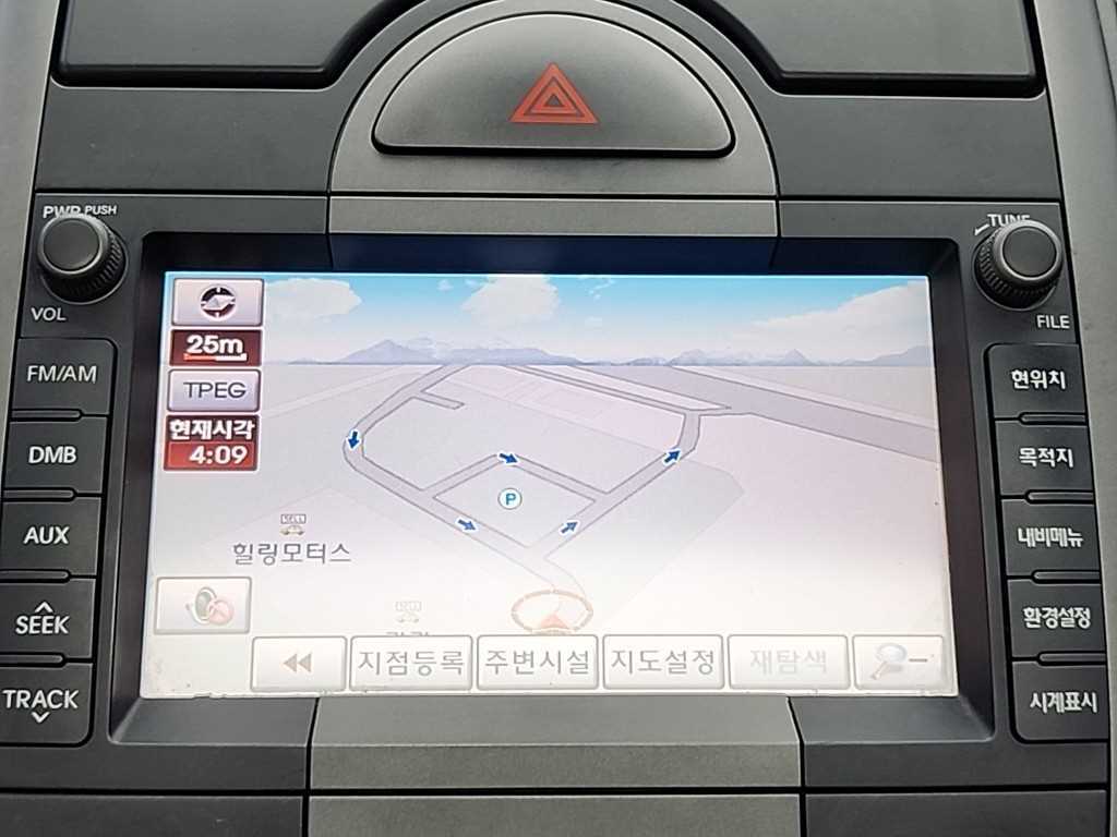 KIA Soul 2010 the color of pearl - Importación desde Corea - HF Imports Iquique - Foto 14