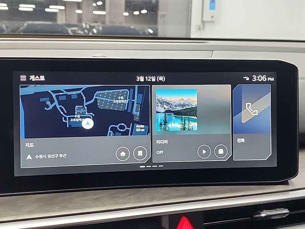 KIA Sorento 2024 Blanco - Importación desde Corea - HF Imports Iquique - Foto 15