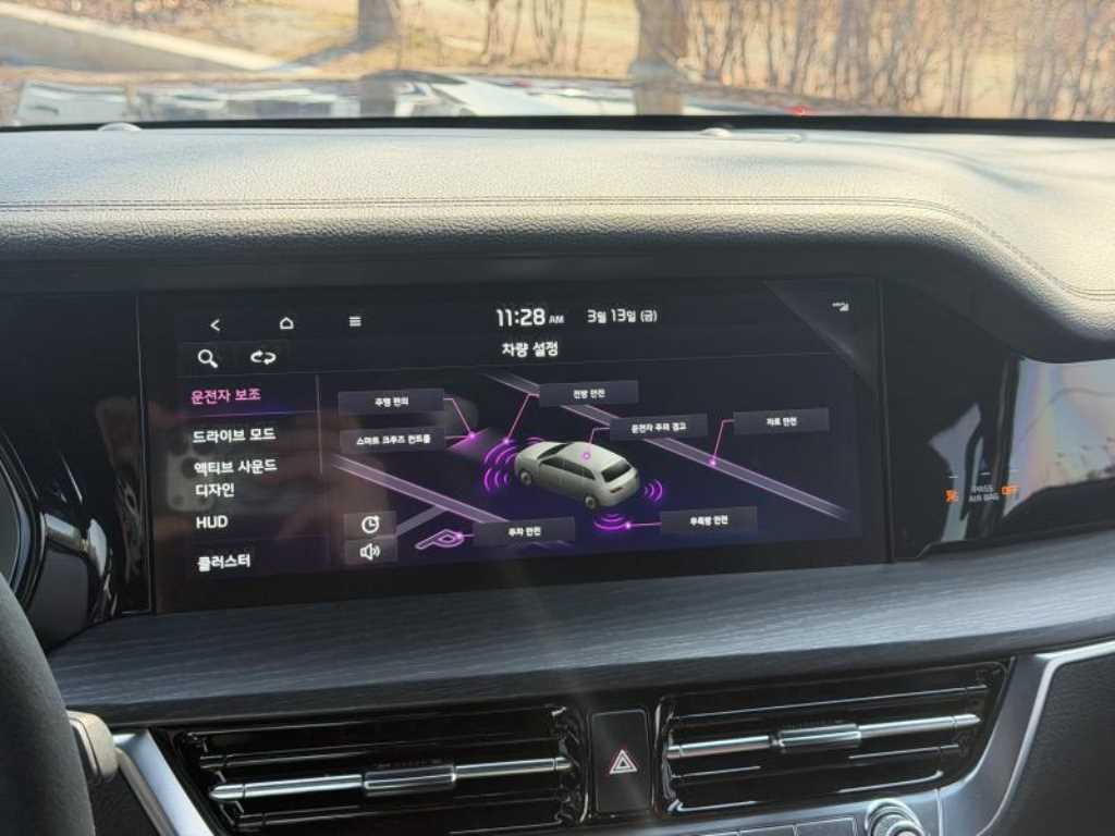 KIA Mohave - Vista 11