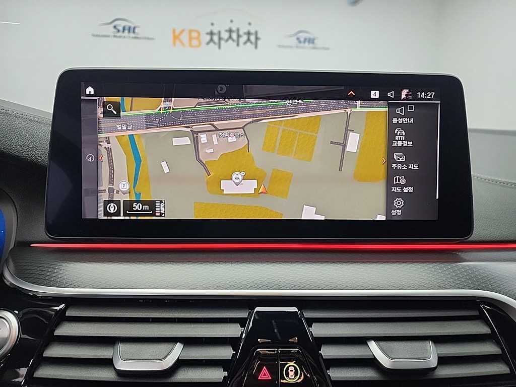 BMW 5 Series 2023 Blanco - Importación desde Corea - HF Imports Iquique - Foto 15