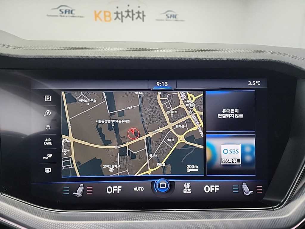 Volkswagen Touareg 2020 Negro - Importación desde Corea - HF Imports Iquique - Foto 15