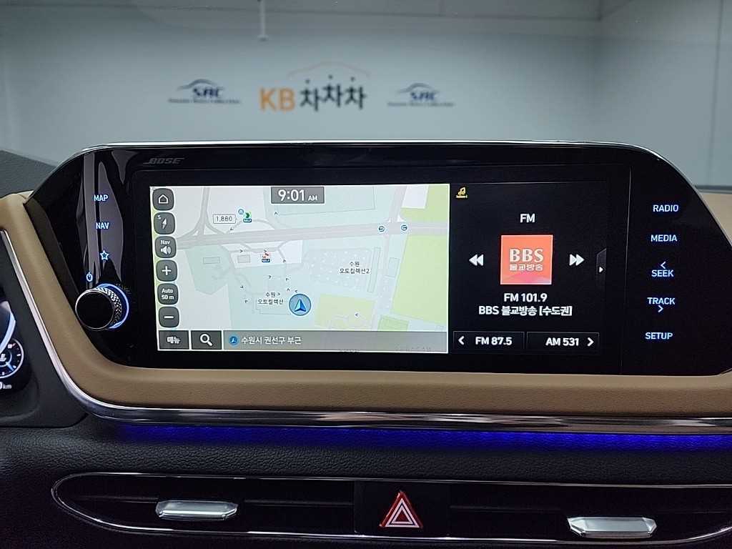 HYUNDAI Sonata 2020 Gris - Importación desde Corea - HF Imports Iquique - Foto 17