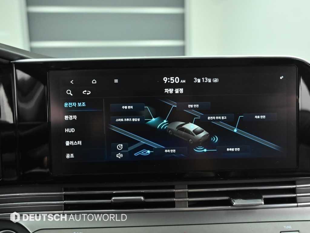 HYUNDAI Grandeur 2020 Blanco - Importación desde Corea - HF Imports Iquique - Foto 17