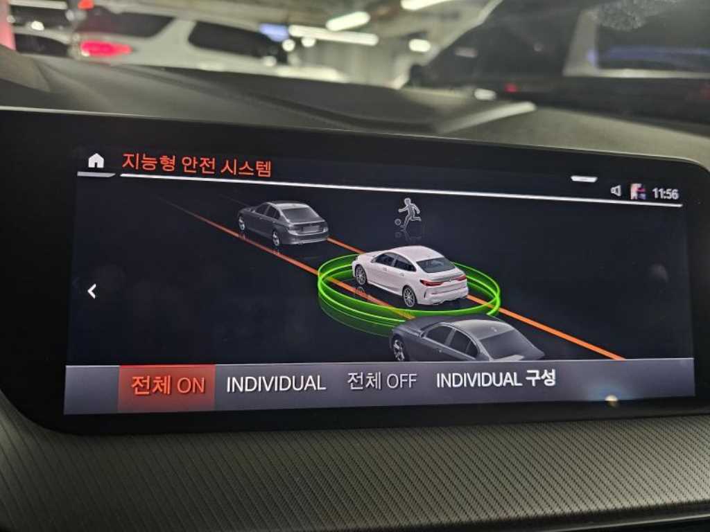 BMW 2 series 2021 Blanco - Importación desde Corea - HF Imports Iquique - Foto 15