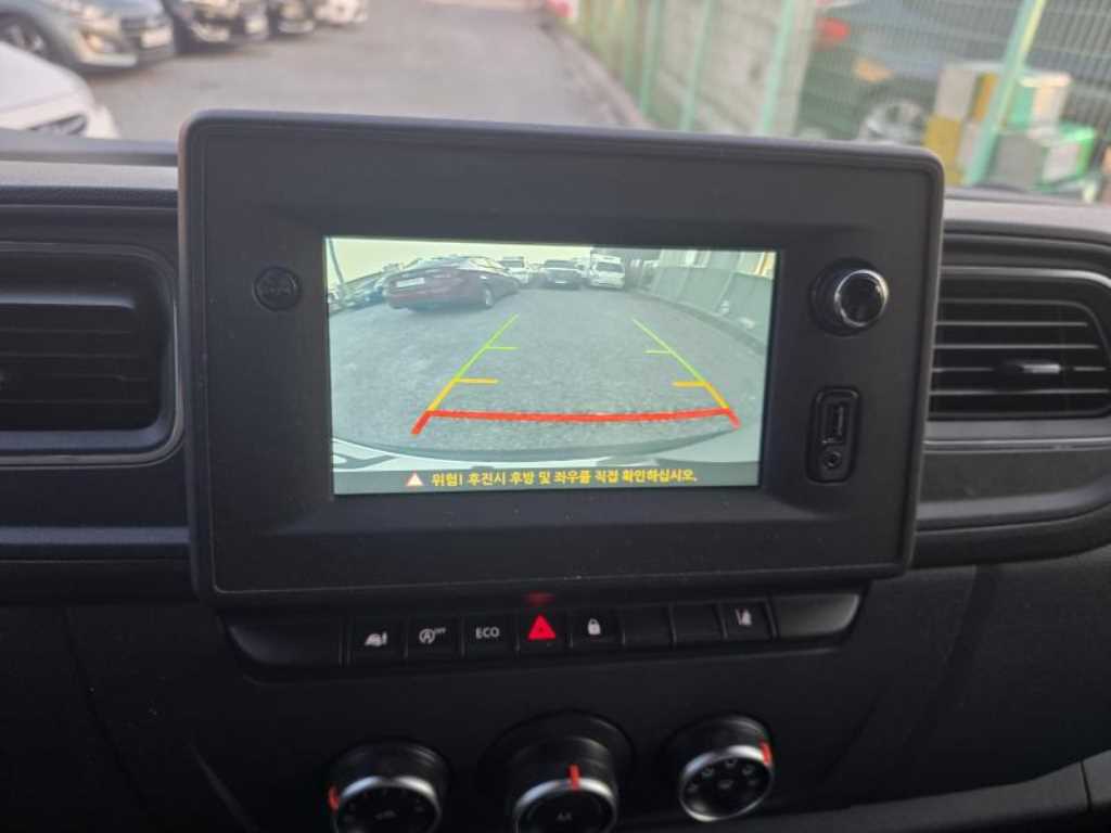 SAMSUNG Master - Vista 11