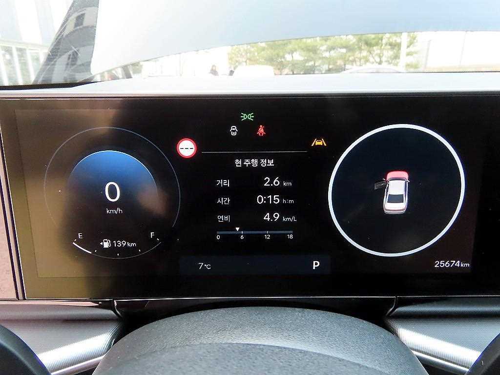 HYUNDAI Grandeur - Vista 9