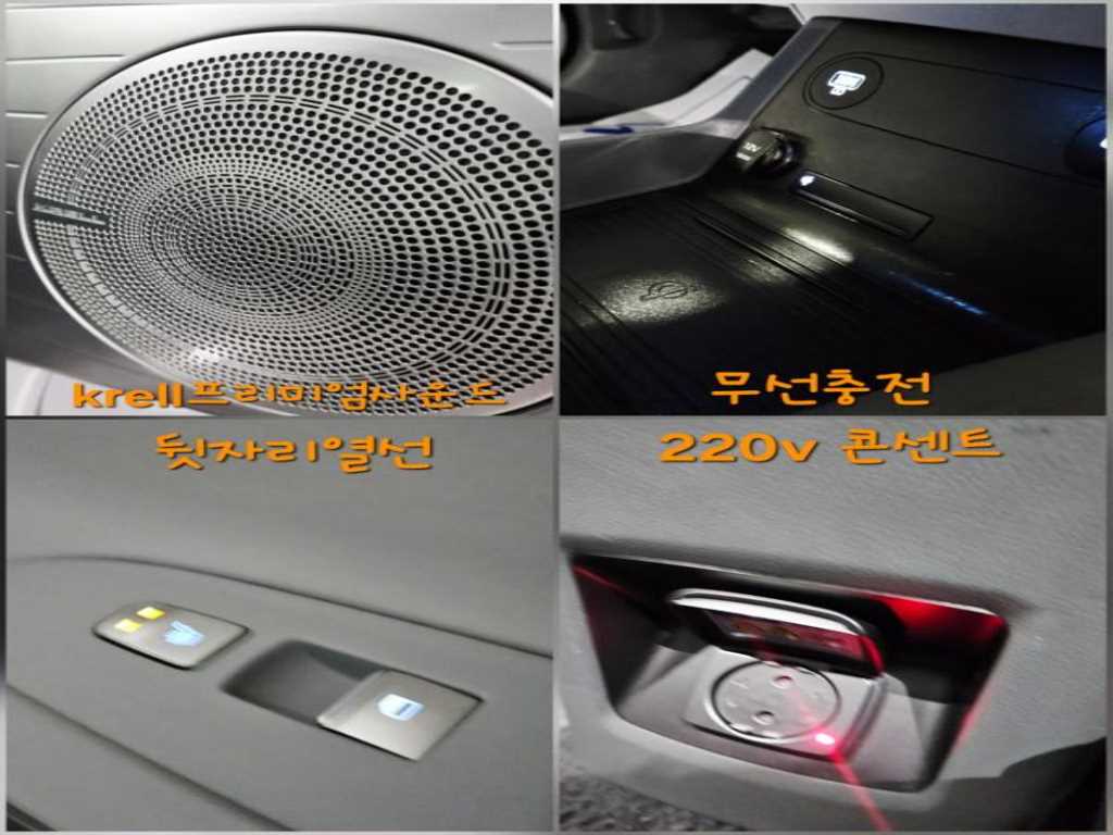 HYUNDAI Nexo 2020 Plateado - Importación desde Corea - HF Imports Iquique - Foto 18