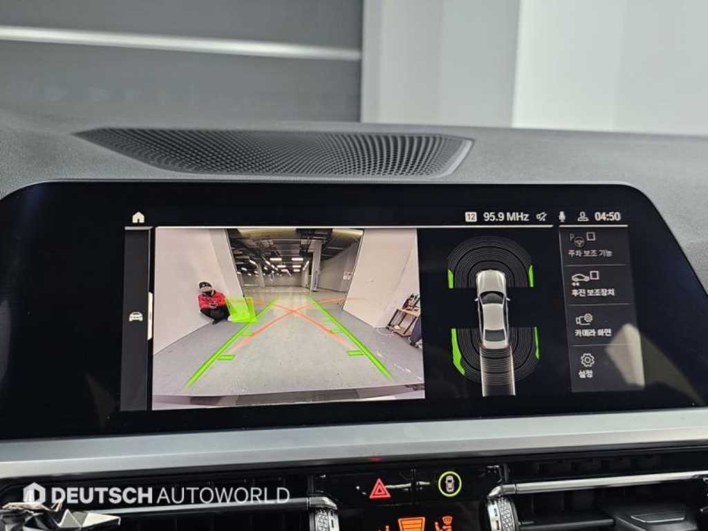 BMW 3 series 2021 Gris - Importación desde Corea - HF Imports Iquique - Foto 15