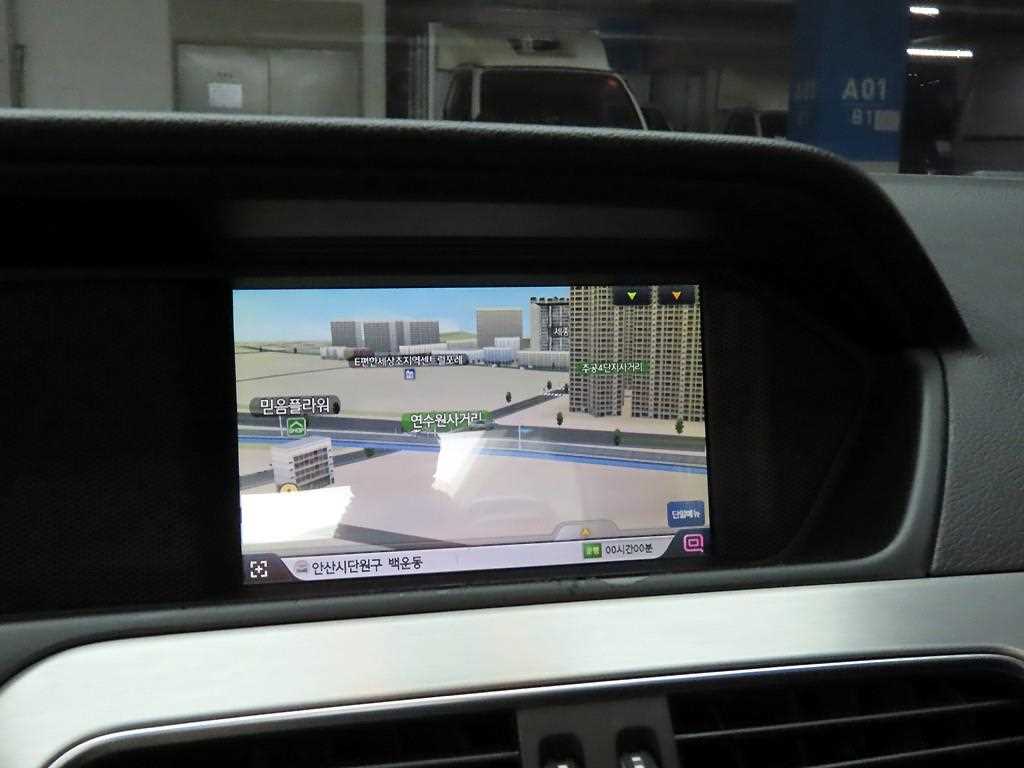 Mercedes Benz C Class - Vista 8