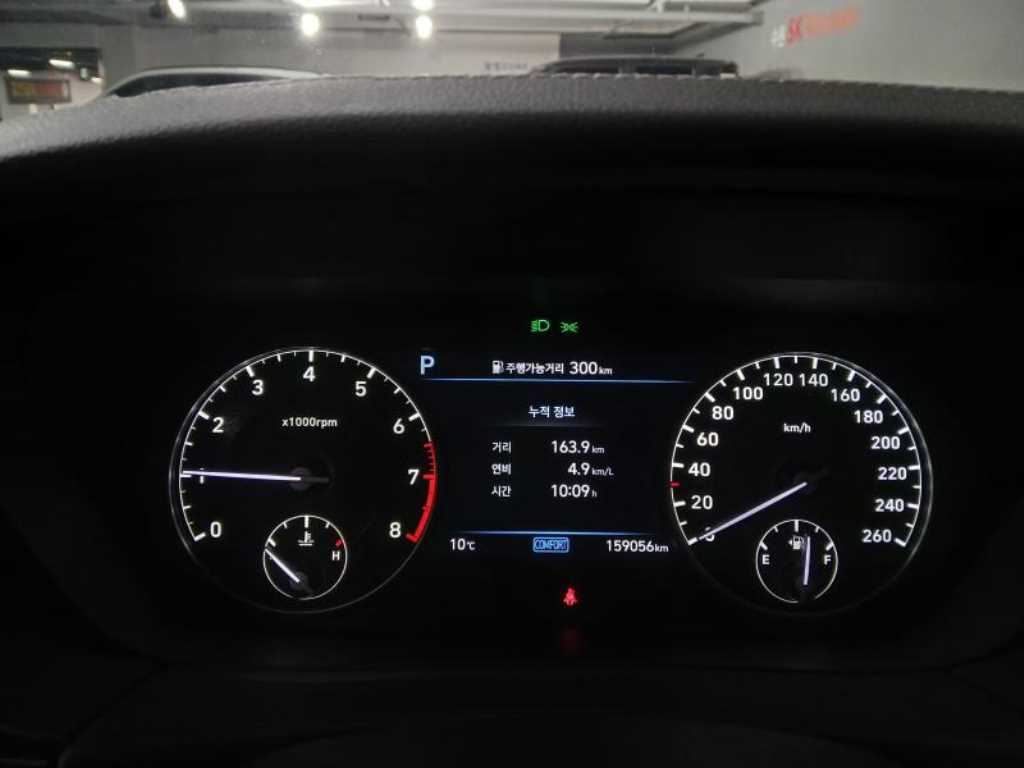 Genesis G90 - Vista 9