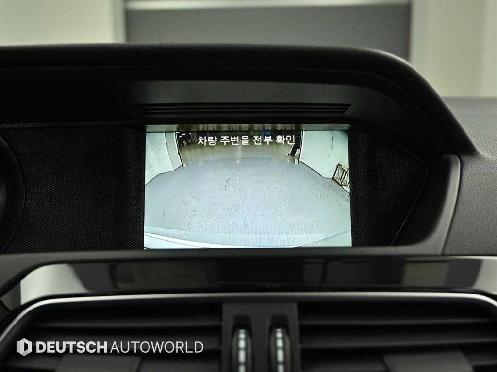 Mercedes Benz C Class 2013 Plateado - Importación desde Corea - HF Imports Iquique - Foto 15