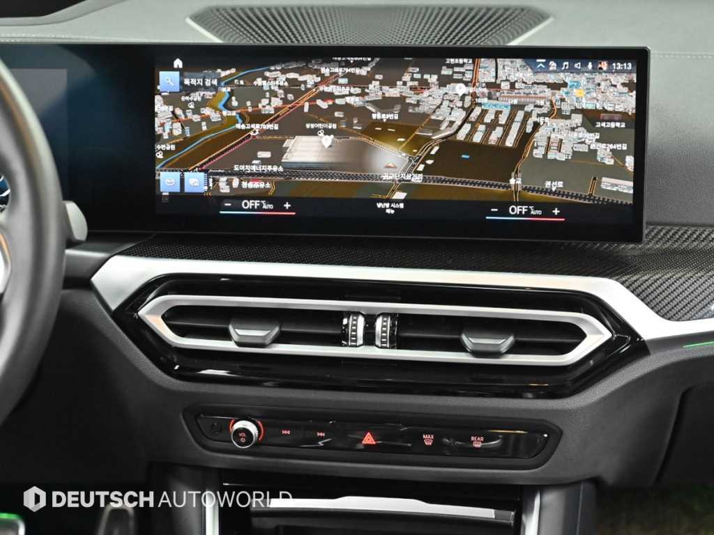 BMW 3 series 2024 Blanco - Importación desde Corea - HF Imports Iquique - Foto 14