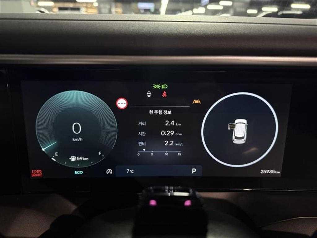 HYUNDAI Palisade - Vista 5