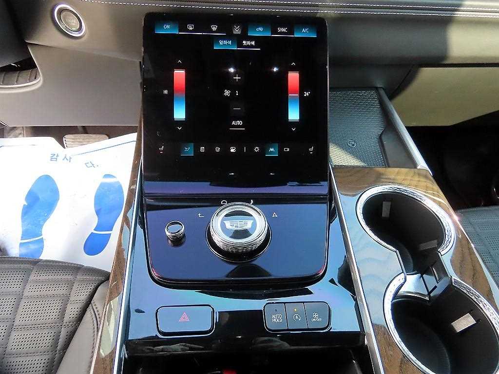 Cadillac Escalade 2025 Blanco - Importación desde Corea - HF Imports Iquique - Foto 13