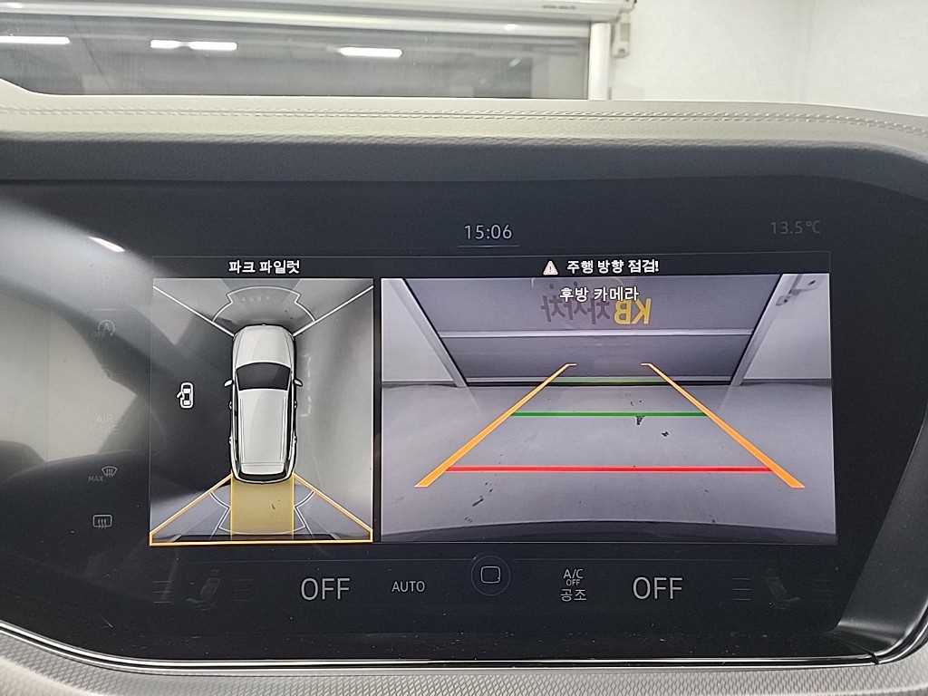 Volkswagen Touareg 2023 Negro - Importación desde Corea - HF Imports Iquique - Foto 15