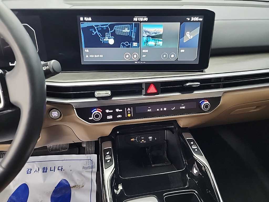 KIA Sorento - Vista 10