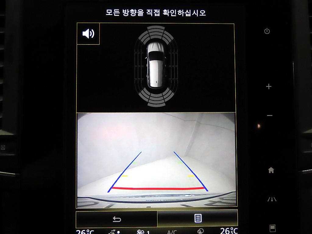 SAMSUNG QM6 2019 Blanco - Importación desde Corea - HF Imports Iquique - Foto 15