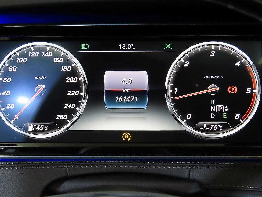 Mercedes Benz S Class - Vista 8