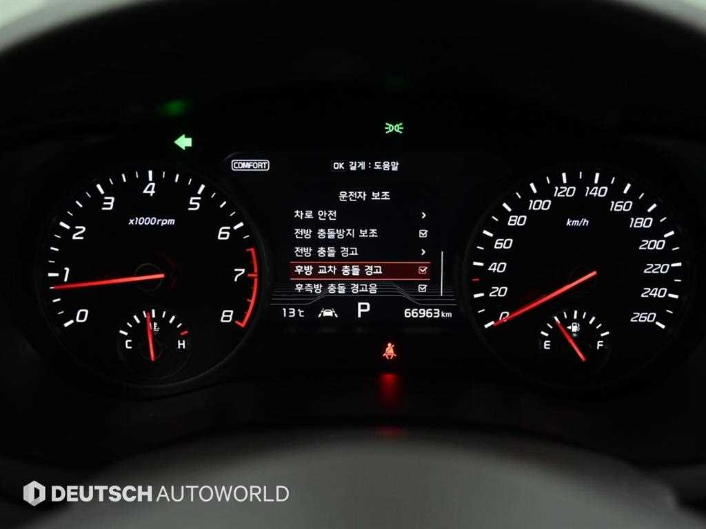 KIA Stinger - Vista 8