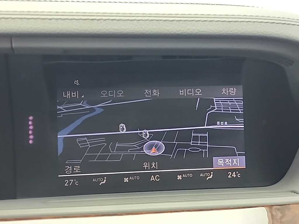 Mercedes Benz S Class 2011 Negro - Importación desde Corea - HF Imports Iquique - Foto 15