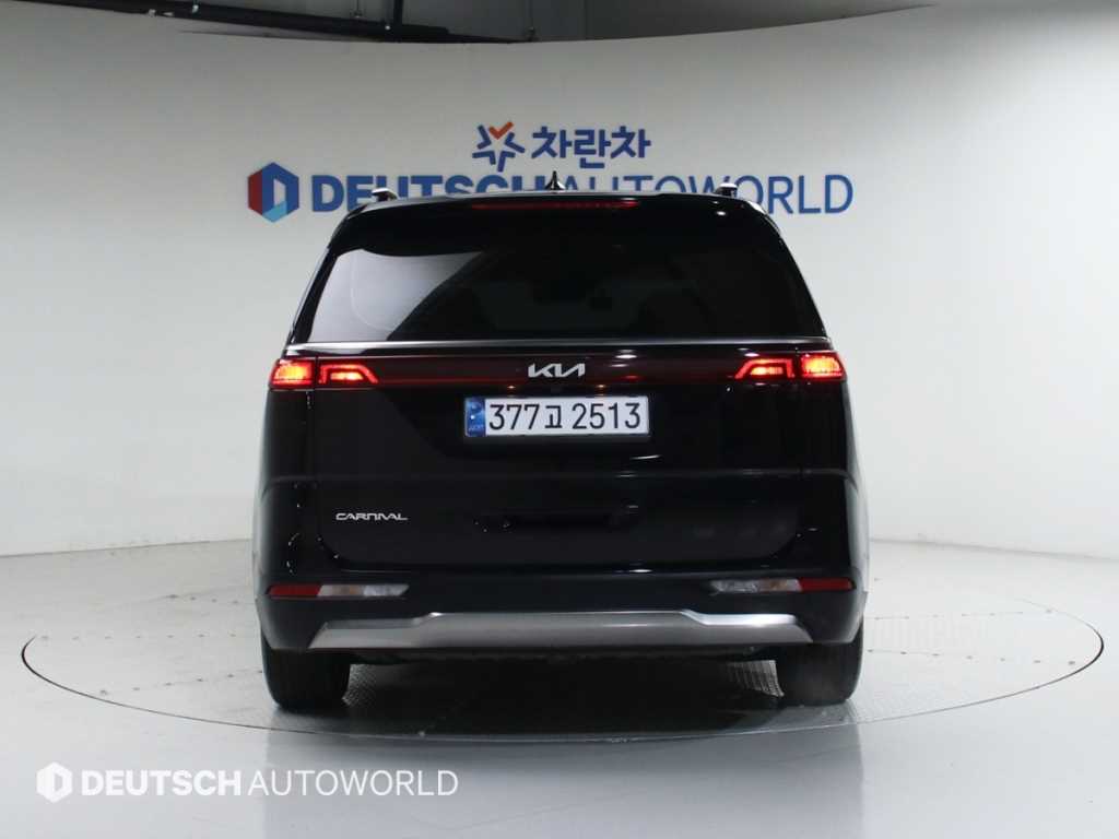 KIA Carnival - Vista 4