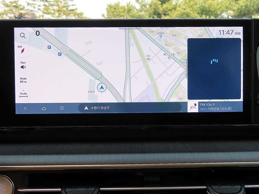 HYUNDAI Grandeur 2023 Gris - Importación desde Corea - HF Imports Iquique - Foto 14