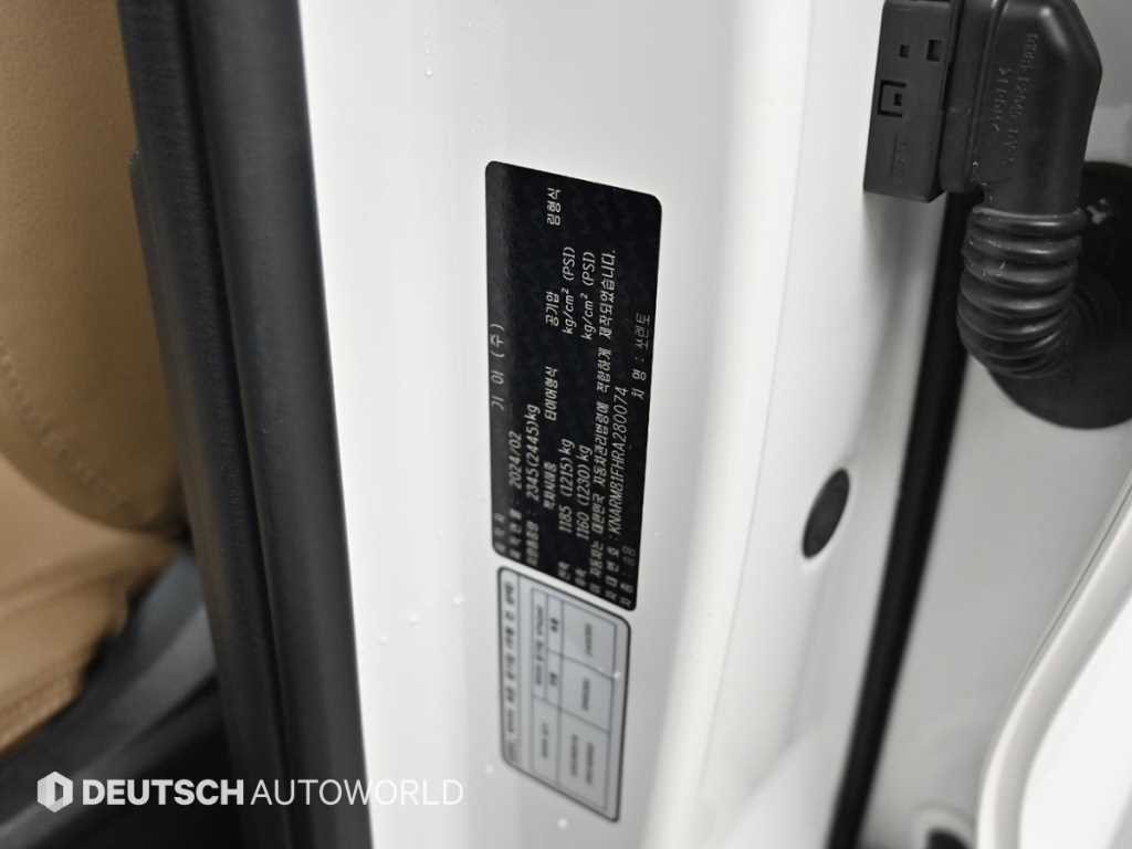 KIA Sorento 2024 Blanco - Importación desde Corea - HF Imports Iquique - Foto 20