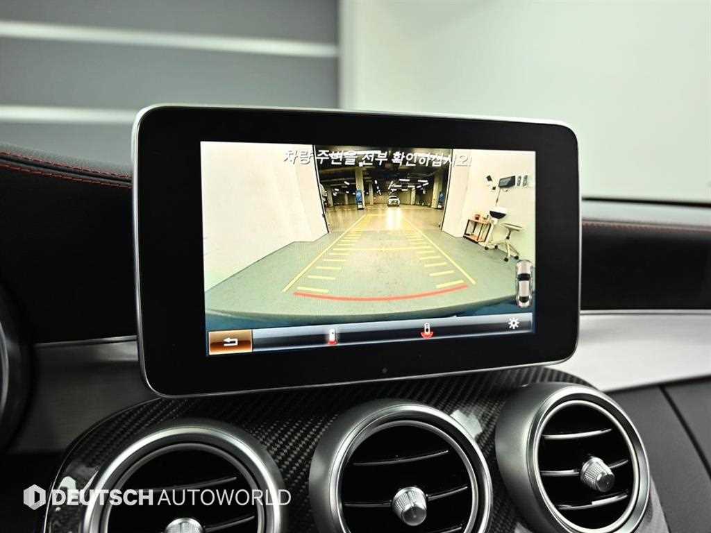 Mercedes Benz C Class 2018 Azul - Importación desde Corea - HF Imports Iquique - Foto 15