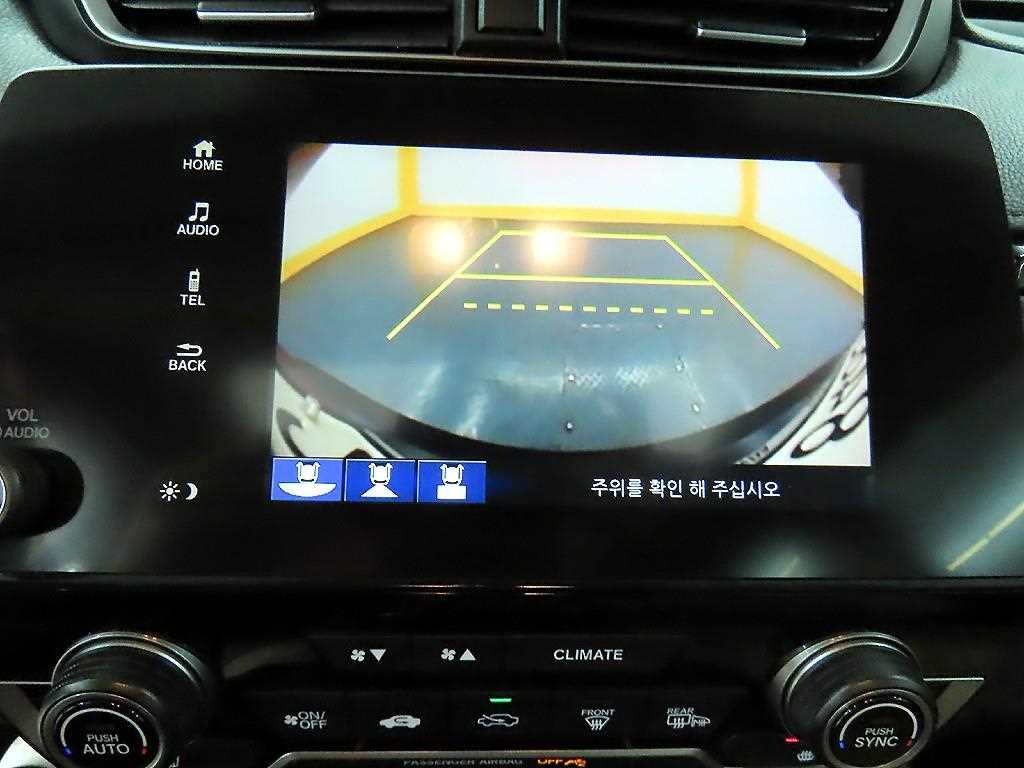 Honda CR-V 2020 Rojo - Importación desde Corea - HF Imports Iquique - Foto 15