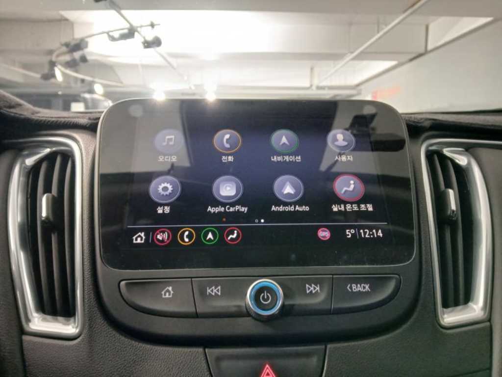 Chevrolet Malibu 2020 Negro - Importación desde Corea - HF Imports Iquique - Foto 14